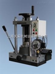 FDY-30A手动粉末压片机