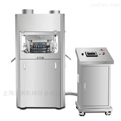 ZP-720智能压片机