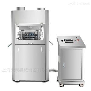 ZP-720智能壓片機