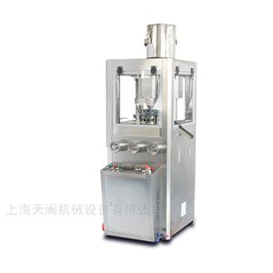 ZP-15/17/19F全自動旋轉壓片機
