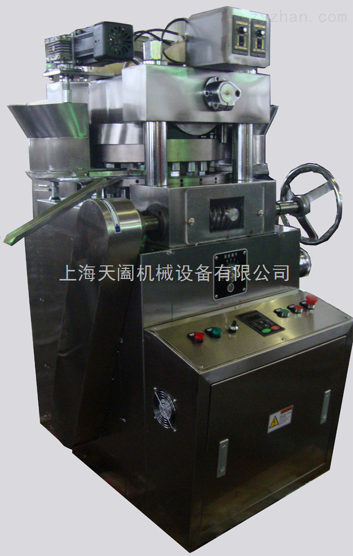 ZP-27B型鸡精块压片机
