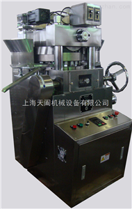 ZP-27B鸡精块压片机