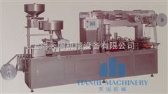 DPB-250平板式自动泡罩包装机