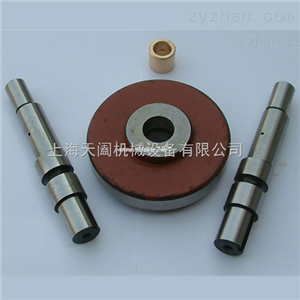 ZP19 33ZP系列压片机常用配件
