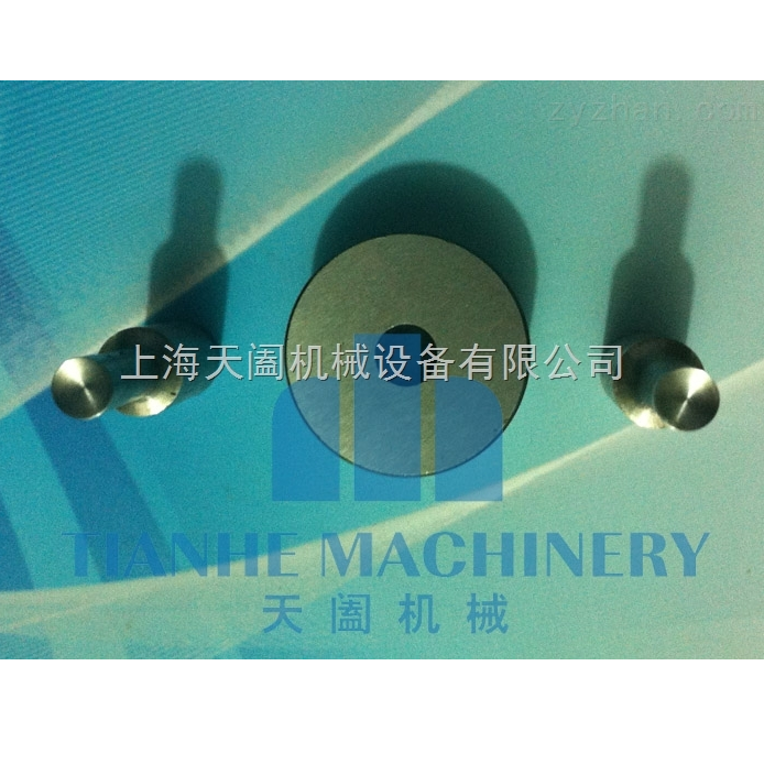 TDP系列单冲压片机圆形冲模 圆形模具